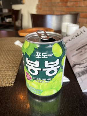 Fuchai Fusion Korean Restaurant down town Miami(Deliver with DOORDASH) by null