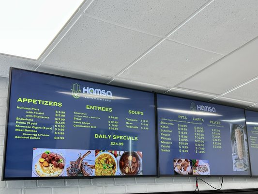 Menu photo 3 Hamsa Mediterranean Grill Las Vegas, NV Menu photo 3 Hamsa Mediterranean Grill Las Vegas, NV