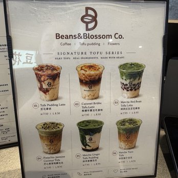 Soy Bean Chan Flower Shop - Florists Near Me - Flushing, New York