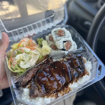 Tomsa Sushi - Ribeye Teriyaki - Sushi Bars Near Me - Oakland, California Tomsa Sushi - Ribeye Teriyaki - Sushi Bars Near Me - Oakland, California