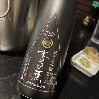 Sushi Karen - Mizubasho Junmai Daiginjo - Sushi Bars Near Me - Pasadena, California