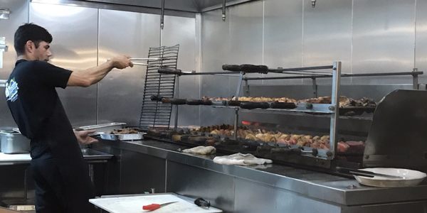 Brazilian Spices by null