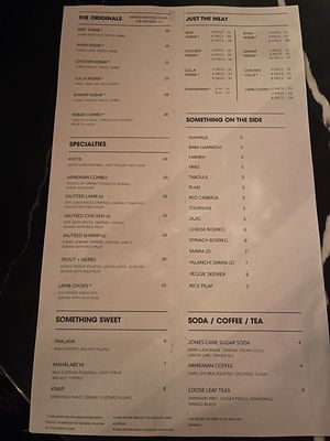 Menu photo 1 Sayat Nova Chicago, IL