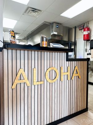 L&L Hawaiian Barbecue by null