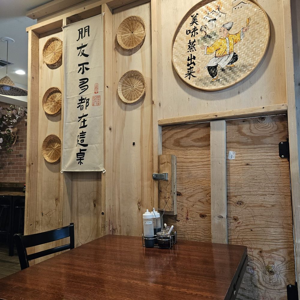 China Boy - Seating area - Asian Fusion Near Me - Washington, DC, District of Columbia