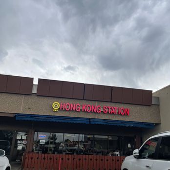 Hong Kong Station - Hong Kong Station storefront - Chinese Near Me - Centennial, Colorado