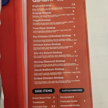 GimMeBap - Korean Near Me - Mason, Ohio
