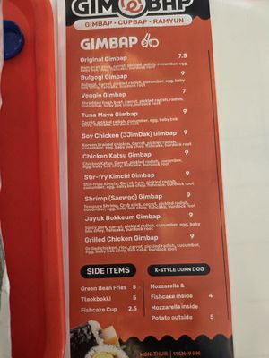 Menu photo 1 GimMeBap Mason, OH