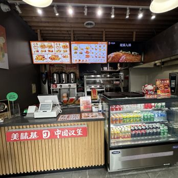 J Delicious - Inside counter - Burgers Near Me - North York, Ontario J Delicious - Inside counter - Burgers Near Me - North York, Ontario