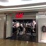 Photo of H&M