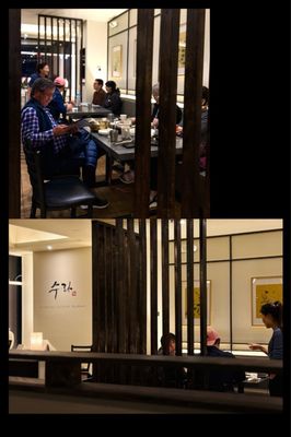 SURAH Korean BBQ & Cuisine by null