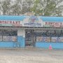 Photo of Las Comadres