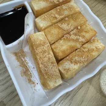 Mom's Pan-Fried Buns - Deep fried rice cake - Chinese Near Me - Toronto, Ontario