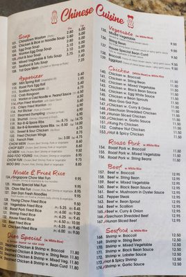 Menu photo 3 Jasmine House Franklin Square, NY