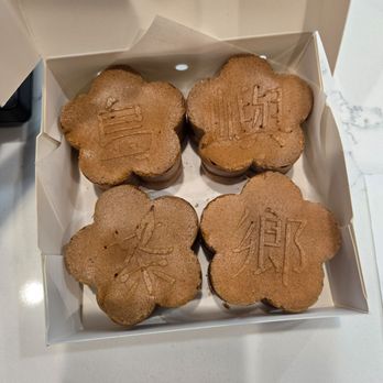 Formosa Aroma - New item. Kinda reminds me of the round ones I found at the supermarket. Wish they had filling inside - Bubble Tea Near Me - Alhambra, California