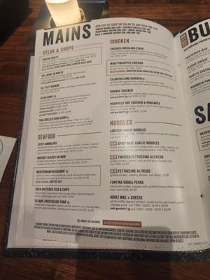 Menu photo 1 Yard House Virginia Beach, VA Menu photo 1 Yard House Virginia Beach, VA