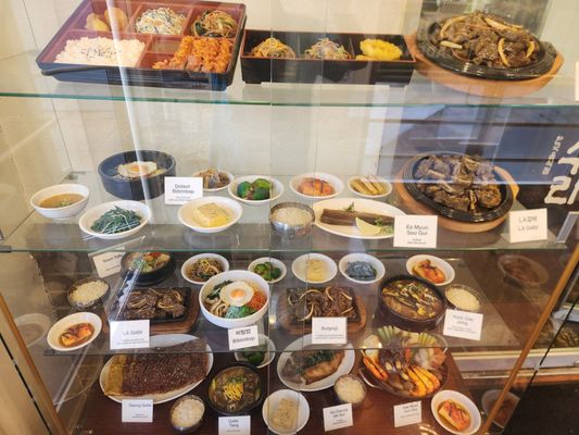 Sura Korean Bistro & All You Can Eat BBQ of Dallas by null