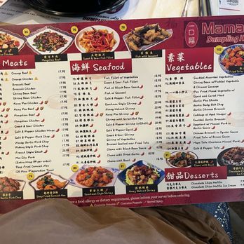 Mama Lu's Dumpling House - Dim Sum Near Me - Tustin, California Mama Lu's Dumpling House - Dim Sum Near Me - Tustin, California