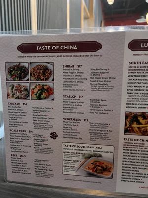 Menu photo 1 Wu's Asian Bistro Las Cruces, NM