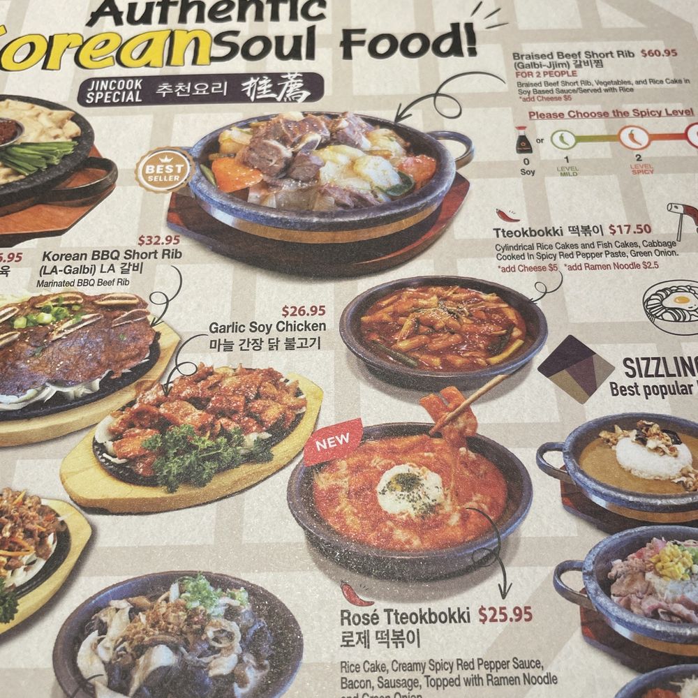 Jin Cook - Menu - Korean Near Me - Northridge, California Jin Cook - Menu - Korean Near Me - Northridge, California