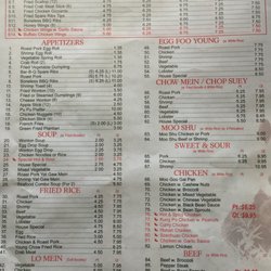 Hunan House I