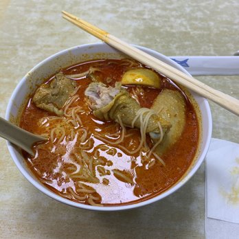 Bo Ky - Curry Chicken Rice Noodles ($10) - unsubmerged - Chinese Near Me - New York, New York Bo Ky - Curry Chicken Rice Noodles ($10) - unsubmerged - Chinese Near Me - New York, New York