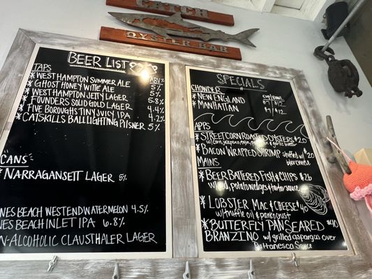 Menu photo 2 Catch Oyster Bar Patchogue, NY