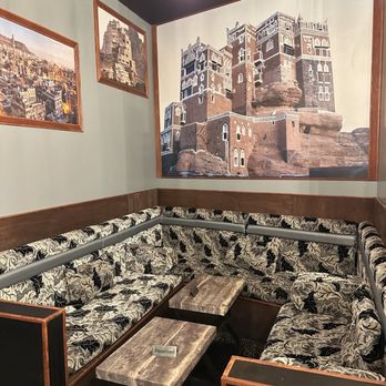 Sana'a Cafe - Coffee & Tea Near Me - San Francisco, California Sana'a Cafe - Coffee & Tea Near Me - San Francisco, California