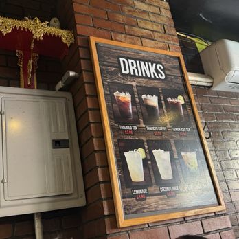Eim Khao Mun Kai Elmhurst - 8/2026 - Thai Near Me - Elmhurst, New York