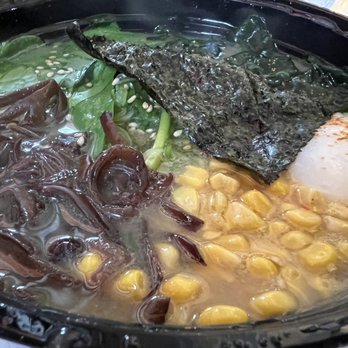Ramen By Uzu - Ramen Near Me - Washington, DC, District of Columbia Ramen By Uzu - Ramen Near Me - Washington, DC, District of Columbia