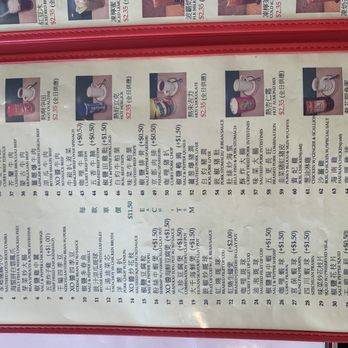 Sky Cafe - Chinese Near Me - Daly City, California