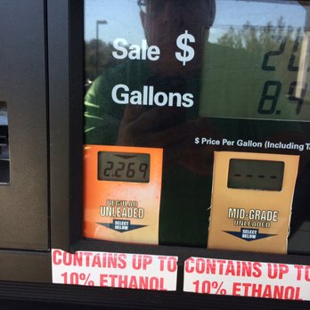 Tom Thumb - Cheapest gas around - Convenience Stores Near Me - Gulf Breeze, Florida Tom Thumb - Cheapest gas around - Convenience Stores Near Me - Gulf Breeze, Florida