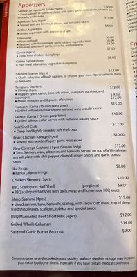 Menu photo 4 Sushi Fighter Moraga, CA