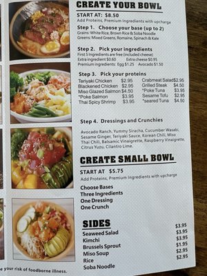 Menu photo 2 Rainbowl Christiansburg, VA Menu photo 2 Rainbowl Christiansburg, VA