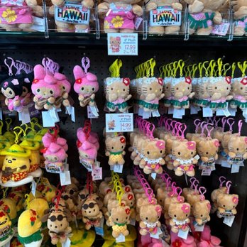 Five Below - Discount Store Near Me - Bartlesville, Oklahoma Five Below - Discount Store Near Me - Bartlesville, Oklahoma