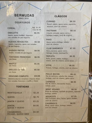 Menu photo 3 Bermudas Arecibo, PR Menu photo 3 Bermudas Arecibo, PR