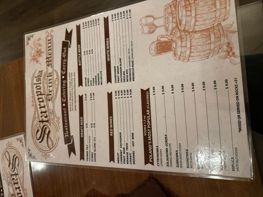 Staropolska Restaurant by null