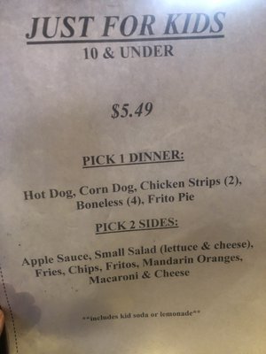 Menu photo 2 CJ's In Tiger Country Columbia, MO Menu photo 2 CJ's In Tiger Country Columbia, MO