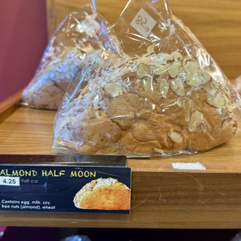 85°C Bakery Cafe-Waterford - Almond half moon - Bakeries Near Me - San Jose, California 85°C Bakery Cafe-Waterford - Almond half moon - Bakeries Near Me - San Jose, California