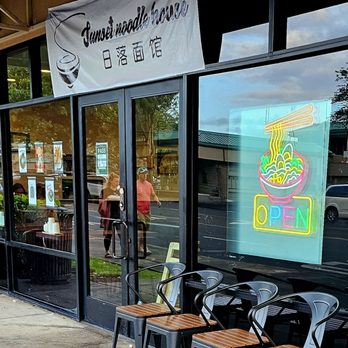 Sunset Noodle House - Outside - Ramen Near Me - Kailua, Hawaii