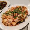Hunan Palace Restaurant gift card