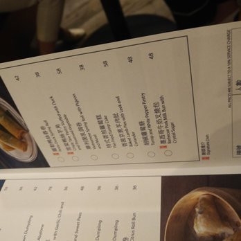 鴨大哥 - Dim Sum Near Me - Hong Kong, HK
