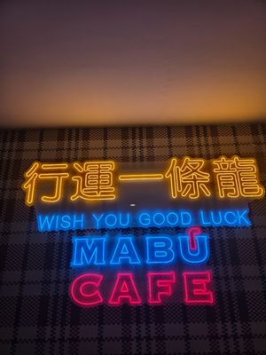 Mabu by null Mabu by null