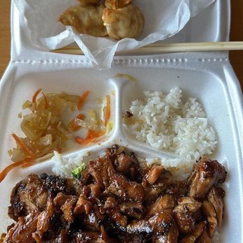 Teriyaki Sensei - Spicy Chicken Teriyaki and Kyoza(4pc) - Japanese Near Me - Richardson, Texas Teriyaki Sensei - Spicy Chicken Teriyaki and Kyoza(4pc) - Japanese Near Me - Richardson, Texas