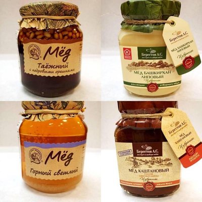 Yasha From Russia by null