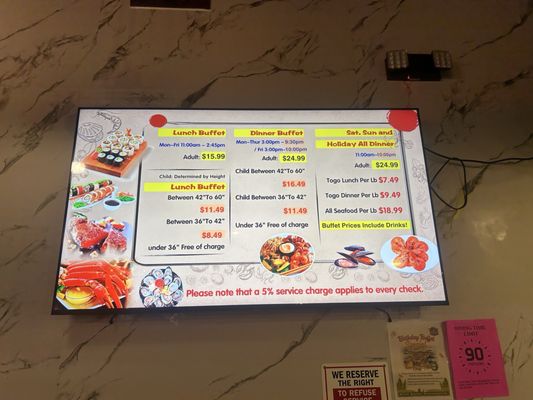 Menu photo 3 Captain Buffet Sacramento, CA Menu photo 3 Captain Buffet Sacramento, CA