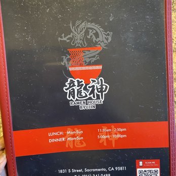 Ryujin Ramen - Ramen Near Me - Sacramento, California Ryujin Ramen - Ramen Near Me - Sacramento, California