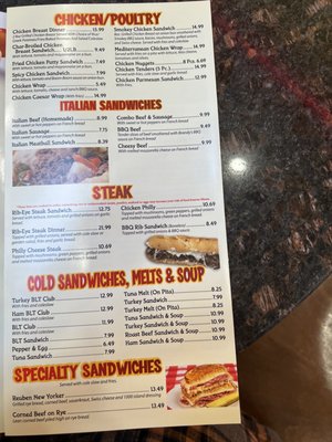 Menu photo 6 Brandy's Gyros Chicago, IL Menu photo 6 Brandy's Gyros Chicago, IL