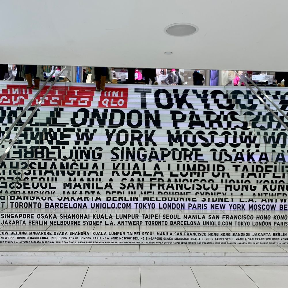 UNIQLO