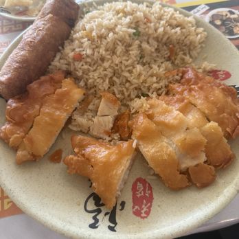 Happy Guy Chinese Cuisine - Lemon chicken - Chinese Near Me - San Antonio, Texas